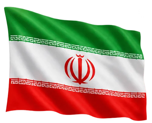 ثبت شرکت در ایران